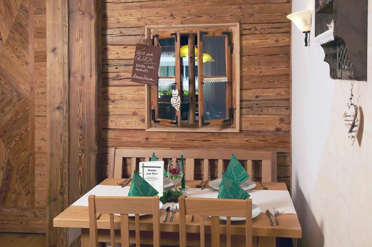 Apartment Gasthof Zum Wirt Ferienwohnung Hohenbogenblick Neukirchen beim Heiligen Blut